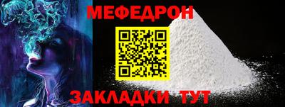 круглые Ликино-Дулёво