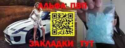 ГАЛЛЮЦИНОГЕННЫЕ ГРИБЫ Лесосибирск