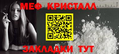 круглые Ликино-Дулёво
