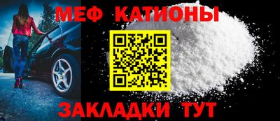 круглые Ликино-Дулёво