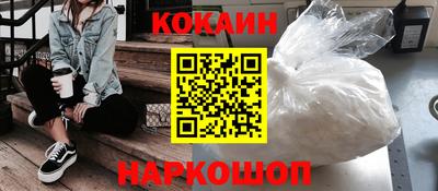 круглые Ликино-Дулёво