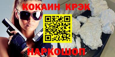 ГАЛЛЮЦИНОГЕННЫЕ ГРИБЫ Лесосибирск