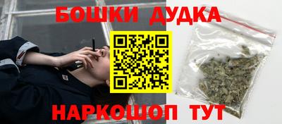 мяу мяу мука Ливны