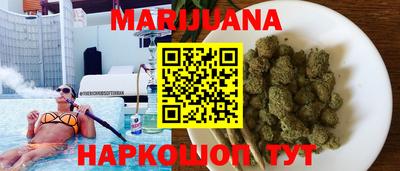 круглые Ликино-Дулёво