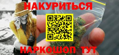 ГАЛЛЮЦИНОГЕННЫЕ ГРИБЫ Лесосибирск