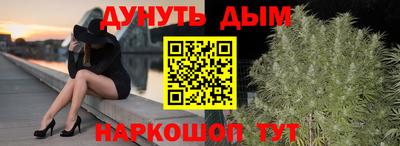 круглые Ликино-Дулёво
