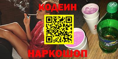 круглые Ликино-Дулёво