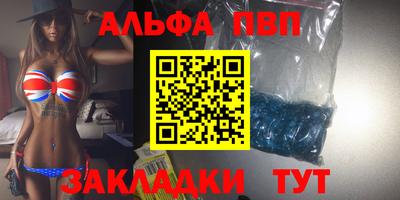 круглые Ликино-Дулёво
