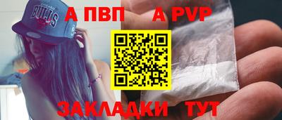 круглые Ликино-Дулёво