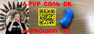 ГАЛЛЮЦИНОГЕННЫЕ ГРИБЫ Лесосибирск