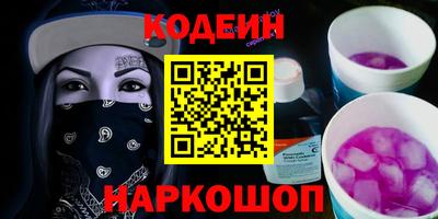 круглые Ликино-Дулёво