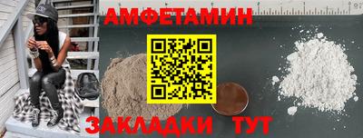 ГАЛЛЮЦИНОГЕННЫЕ ГРИБЫ Лесосибирск