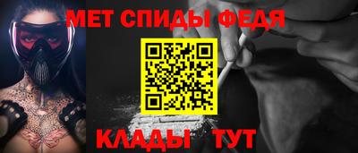 ГАЛЛЮЦИНОГЕННЫЕ ГРИБЫ Лесосибирск