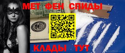круглые Ликино-Дулёво
