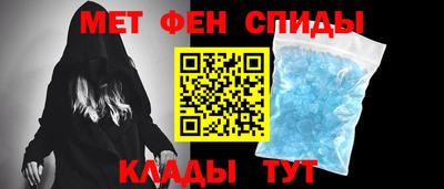 ГАЛЛЮЦИНОГЕННЫЕ ГРИБЫ Лесосибирск