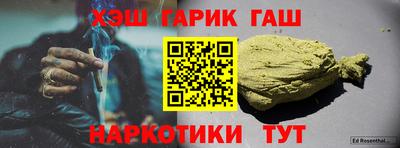 круглые Ликино-Дулёво