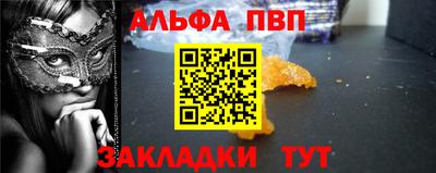 ГАЛЛЮЦИНОГЕННЫЕ ГРИБЫ Лесосибирск