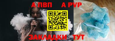 ГАЛЛЮЦИНОГЕННЫЕ ГРИБЫ Лесосибирск