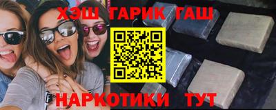 мяу мяу мука Ливны
