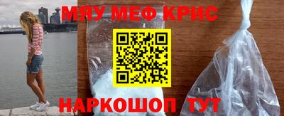 ГАЛЛЮЦИНОГЕННЫЕ ГРИБЫ Лесосибирск