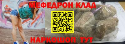 ГАЛЛЮЦИНОГЕННЫЕ ГРИБЫ Лесосибирск