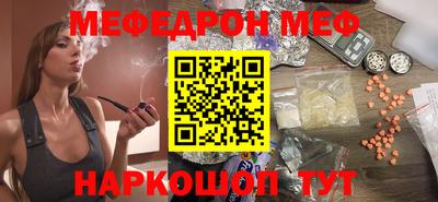 круглые Ликино-Дулёво