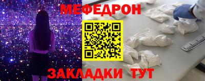 круглые Ликино-Дулёво