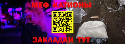 круглые Ликино-Дулёво